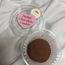쁘왈란 | 진접 빵집 쁘왈란 두쫀쿠 가격 및 후기, 남양주 디저트 맛집 추천