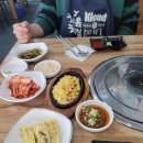 [제기역 맛집] 이판사판회포차 : 제기동 맛집 후기