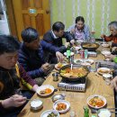 예림식당 Daum카페