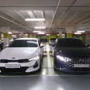 가야1급부분정비센터 이미지