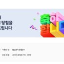 을지로맨스 이미지