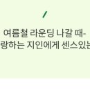 늘푸른기획 이미지