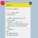 자성로133번길 | 최유리 부산콘서트 후기 / 부산시민회관 대극장 시야 2층