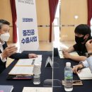 (주)구성기업 이미지