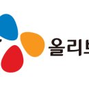 씨제이영 이미지