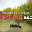 주식회사 터칭스튜디오