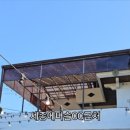 잉꼬가든 이미지