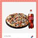 도미노피자계양점