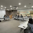 가평사회서비스센터