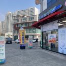 화개세탁소 네이버블로그