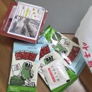 인생아구찜 위례점