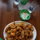 1979남포통닭 | 하단치킨 1979남포통닭 간장반, 후라이드반 맛있어요