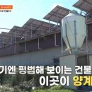 한솔축산 이미지