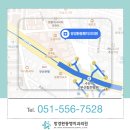 수안치과의원 이미지