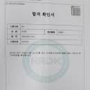 [순천중고차 매매단지 스타모터스] 벤츠 glc 220 d 16년식 중고 차량 판매, 순천 중고차 딜러 윤성현...