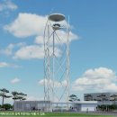 랜드마크 원 이미지