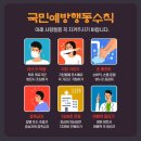 하나렌탈 - 평택시 원평로35번길 18 | 하나렌탈