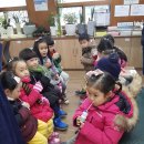 태평2동 행정복지센터 이미지