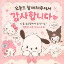 나무 | 천안 배나무숲 카페 후기 🌿