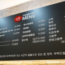 뽕장군