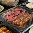 이공숯불구이 이미지