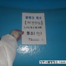 만경식품 이미지