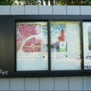 문화예술마을 저지리 농어촌체험마을 이미지