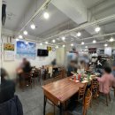 창동회센타 이미지