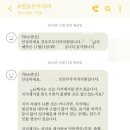전포부부치과의원 네이버블로그