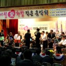 버드내초등학교 이미지