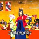 링크