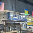 안면도농수산 | 안면도꽃지를 갈땐 꼭 차를가져가자!/효안네 안면농수산 회센터