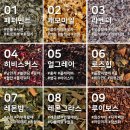 강원약초농산 이미지