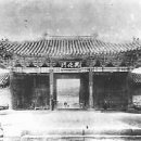 경희궁 이미지