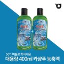 와이제이카