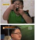 WER Daum카페
