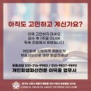 경기도 수원시 영통구 매여울로 이미지
