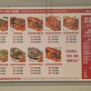 코다리각시 포항이동점 이미지