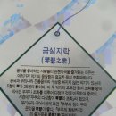 대양제면 이미지