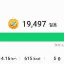 공주순대 - 중구 계백로 1634-1 | 공주순대