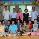 무지골 마을회관 이미지