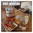 이마트24 R관악에이스점 | 신림역 카페 추천 / 신림 포브타파 / 위스키를 파는 에스프레소 바 티라미수 맛집 후기