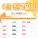 서울황제치과의원 이미지