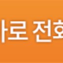 몽키텔레콤 이미지