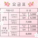 잠실볼링장 이미지