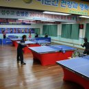 챔피언탁구교실