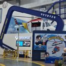 서울방학초등학교 | 성남 한국잡월드 어린이체험관, 겨울방학 아이랑 가볼만한 곳