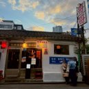 [서울시 용산구] 홍콩 온 느낌 꺼거(哥哥) &lt;형아&gt; 식당 내돈내산 후기