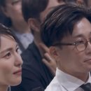 김정화 이미지