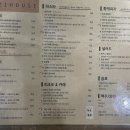 리찌하우스 이미지